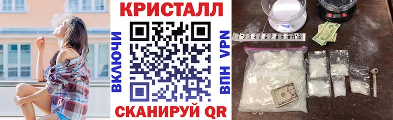 где можно купить   Елец  Амфетамин 97% 