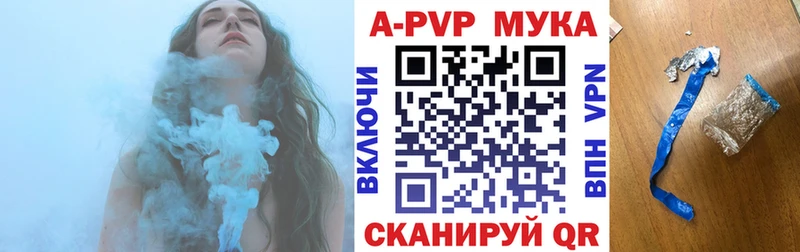 Alpha-PVP СК КРИС  Елец 