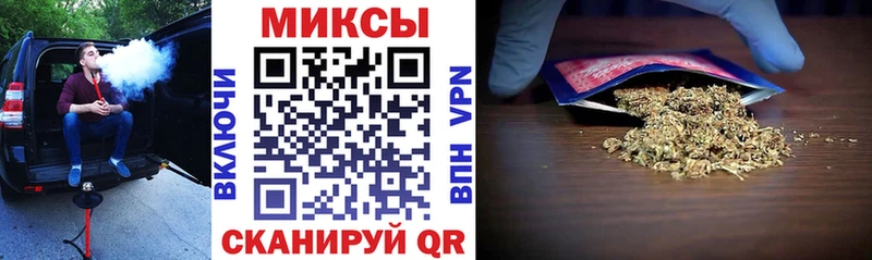 БУТИРАТ вода  Елец 
