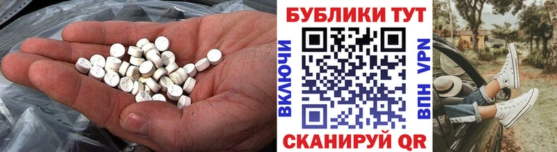 omg ссылки  Елец  это наркотические препараты  Ecstasy 280мг 