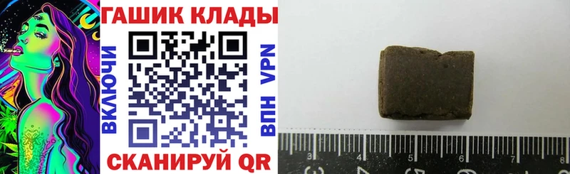 как найти наркотики  Елец  Гашиш 40% ТГК 