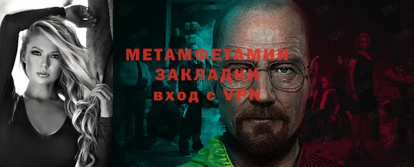 2c-b Алзамай