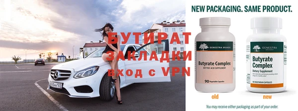 Альфа ПВП Алексеевка