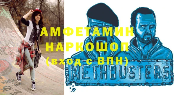 Альфа ПВП Алексеевка