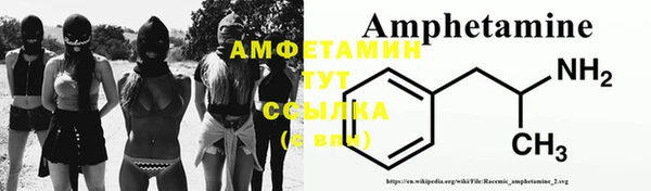 2c-b Алзамай