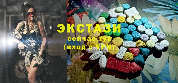 Альфа ПВП Алексеевка