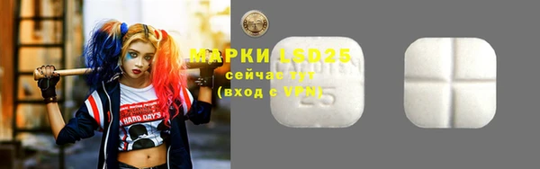 Альфа ПВП Алексеевка