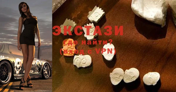 прущая мука Алексин