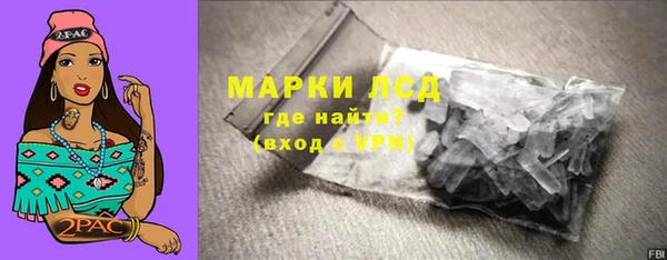 Альфа ПВП Алексеевка