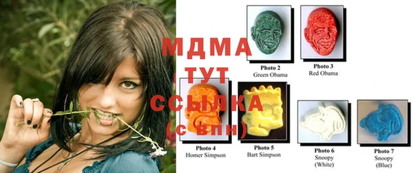 Альфа ПВП Алексеевка